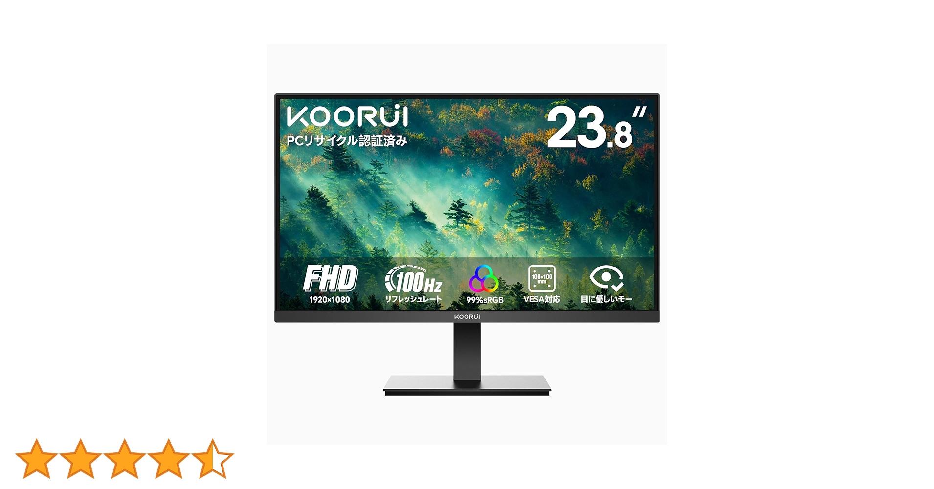 KOORUI モニター 24インチ VA 非光沢 FHD モニター 100Hz Amazon.co.jp: KOORUI モニター 24インチ VA 非光沢 フルHD pc